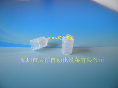 ZPC02US ZPC04US ZPC06US ZPC08US真空吸盘机械手工业吸盘