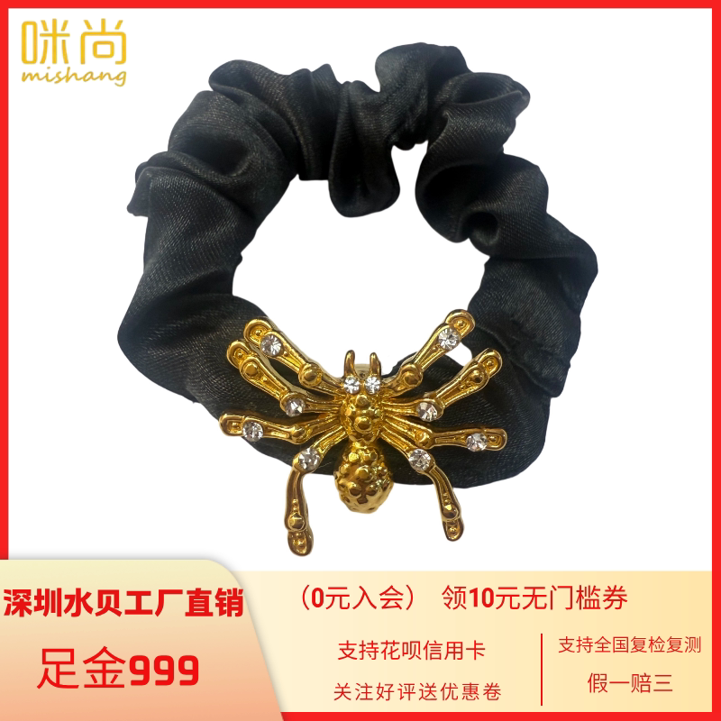 足金 999 蜘蛛头绳，金饰嵌颈饰