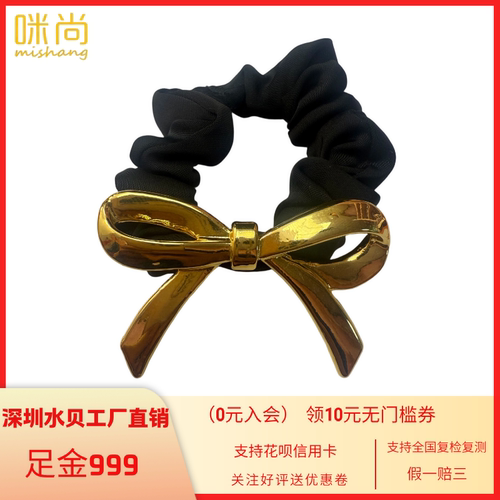 足金999蝴蝶结小肠发圈头饰网红气质扎头发皮筋发绳头绳
