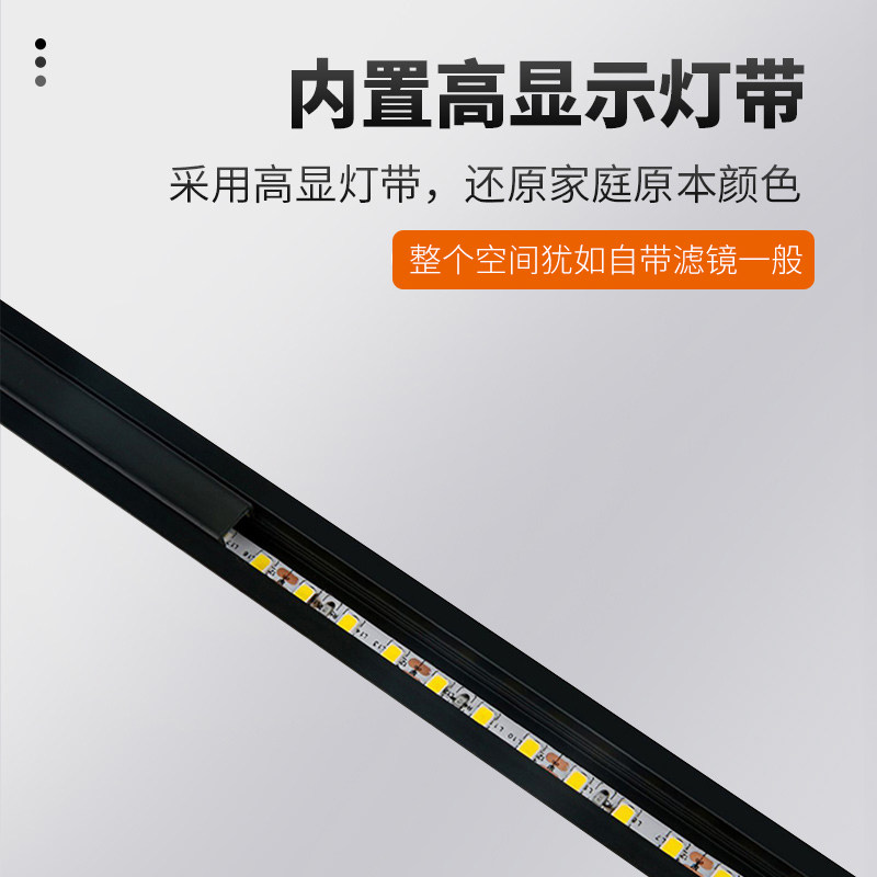 led线形灯黑色铝合金灯槽U型明装隐形嵌入式暗装墙面装饰氛围灯条