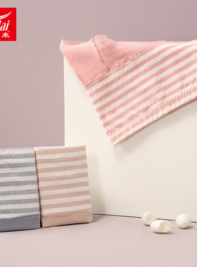 3条装富妮来高腰内裤女收腹提臀纯棉产后束腰无痕小平角裤女13079