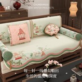 冉忆沙发垫秋冬新中式 高级感毛绒防滑垫子沙发毯靠背盖布巾椿山居