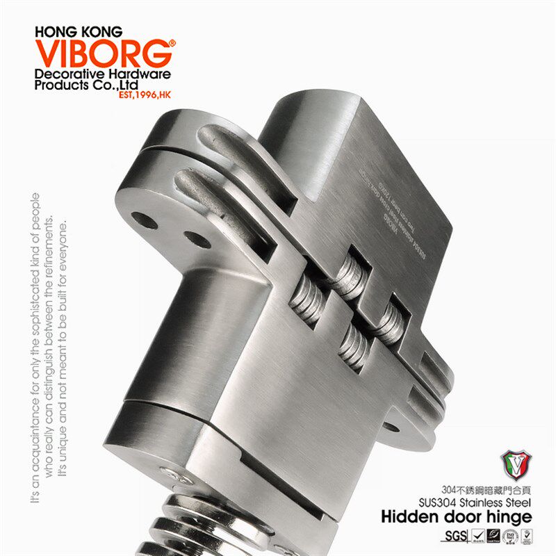 香港域堡 暗藏十字铰链实木门暗藏合页带自闭隐藏门304不锈钢精铸