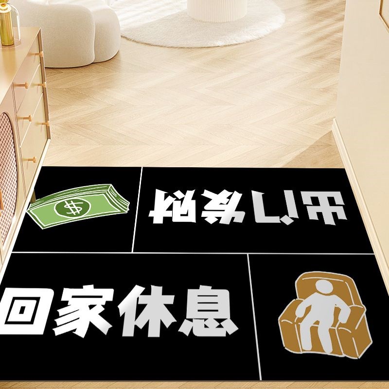 入户门地垫家用玄关进门垫卧室门口免洗地毯耐磨耐脏地面铺垫脚垫