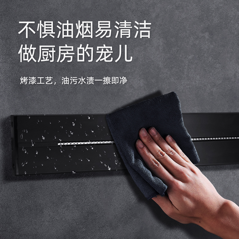 国际电工移动轨道插座电力导轨滑轨插座明装厨房餐边柜免打孔插排