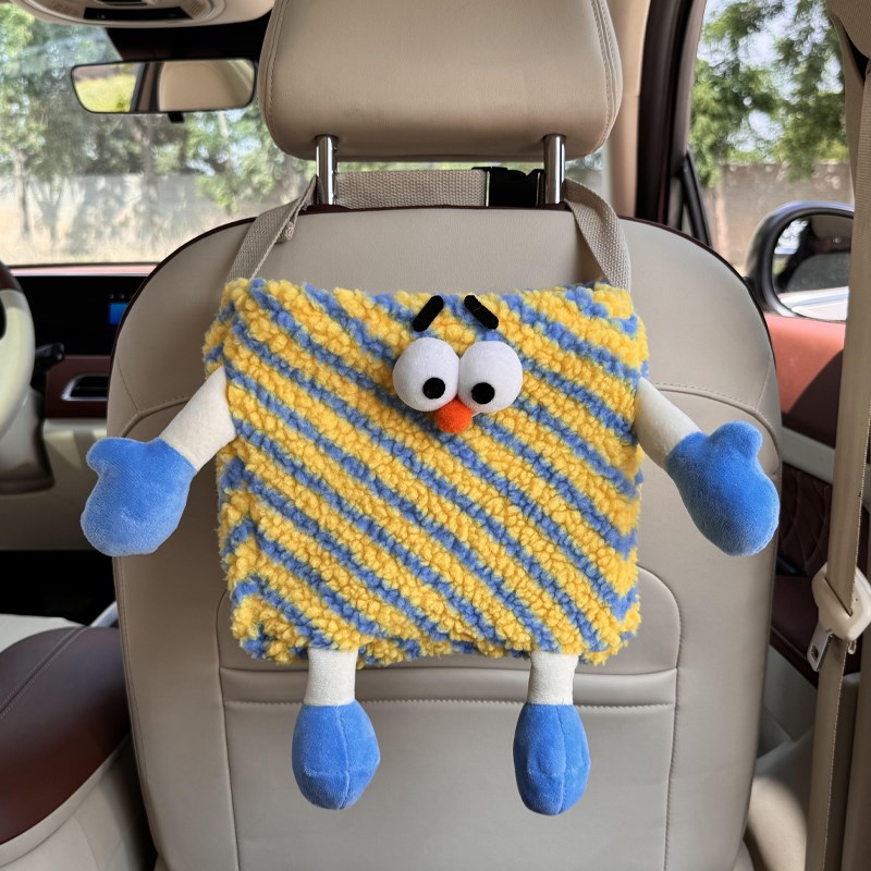 车载垃圾桶可爱小怪兽多功能汽车座椅后背雨伞收纳袋汽车内用置物