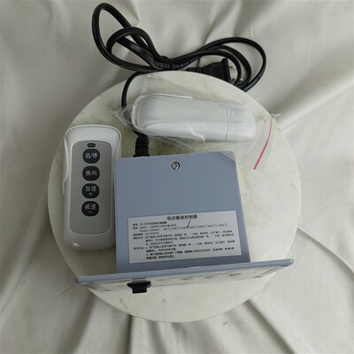15W/25W/40W遥控调速器4IK25RGN-C/4GN150K电动餐桌转盘控制器