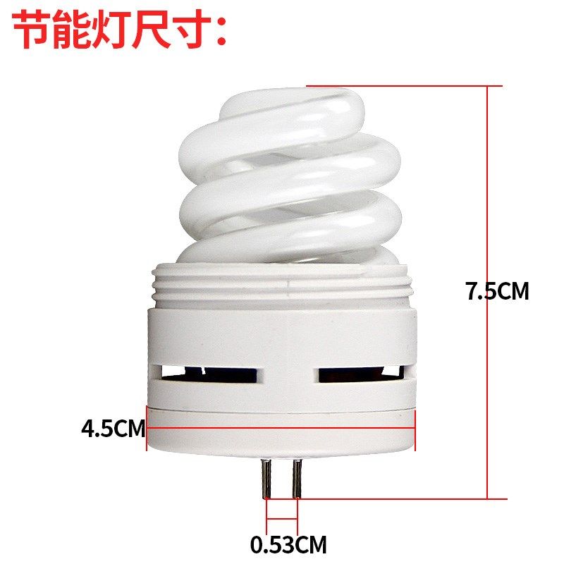 大一体全螺旋节能灯220V两针带线斗胆射灯杯内胆水晶天花筒灯光源,家装灯饰光源,紧凑型节能荧光灯,淘宝优惠券,粉丝福利购,淘宝优惠卷