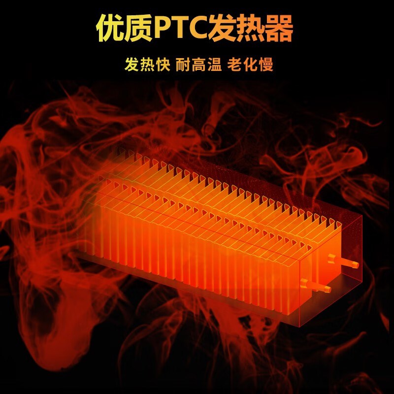 皇禧电加热暖风风幕机冷暖两用工业商用商场门口风帘机1.5米1.8米