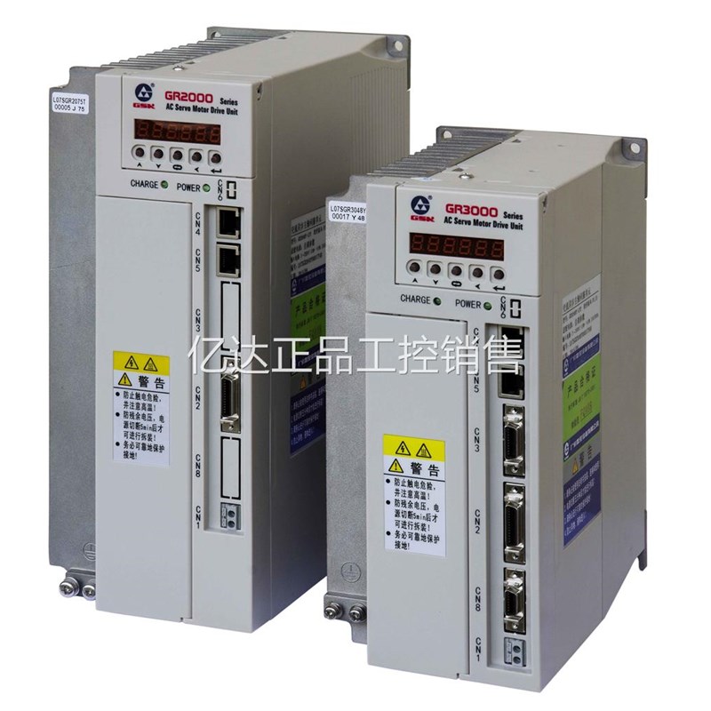 G广R2050T-LA1L交流伺服驱动器GR2000伺服单元州数控G2050R-A1议
