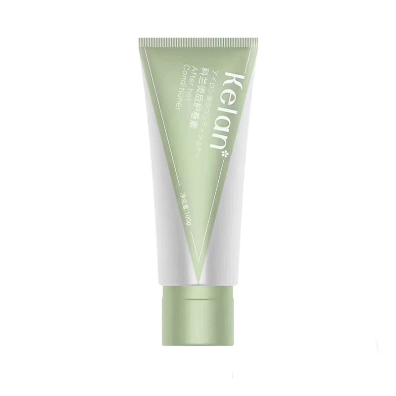 科兰烫后护卷素弹力素保湿蓬松定型自然卷发损伤修复防止头发毛躁