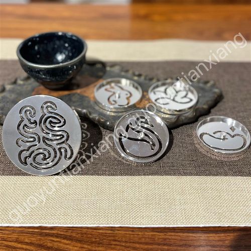 纯铜镀银香篆灰压香拓印打篆香插灰压香篆香道套装工具用品