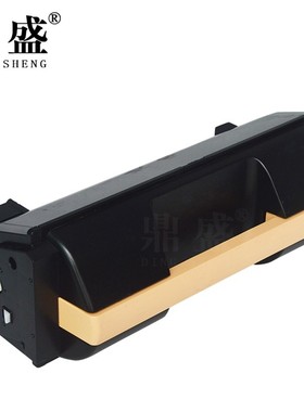 鼎盛 适用施乐Phaser 4600 4620 4622粉盒 106R02625打印机碳粉