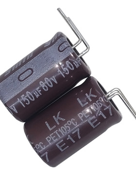 50只80v150uf100v永铭YMin铝电解电容器代63v120uf 滤波高频10*16