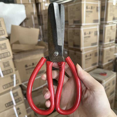 汪吾铨4812皮革剪毛毯地毯剪皮料剪刀工业平头一体锰钢长头大手柄