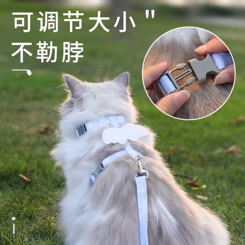 猫咪牵引绳可爱翅膀遛猫绳子可调节幼猫宠物防挣脱外出专用胸背带