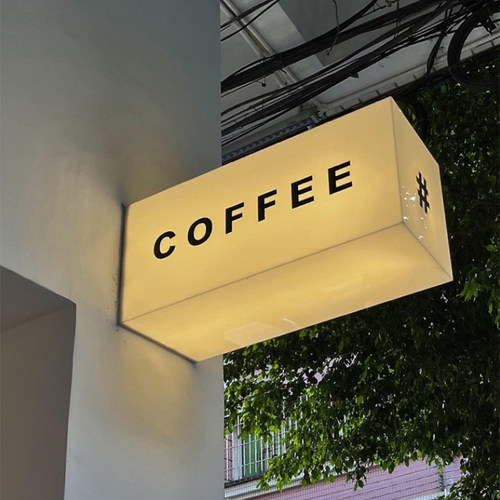 亚克力灯箱广告牌长方形侧挂户外定制招牌通体发光防水灯箱易安装