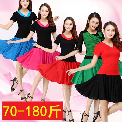 广场舞裙大摆裙成人拉丁舞裙舞蹈裙夏季广场舞服装半身裙裙子短裙
