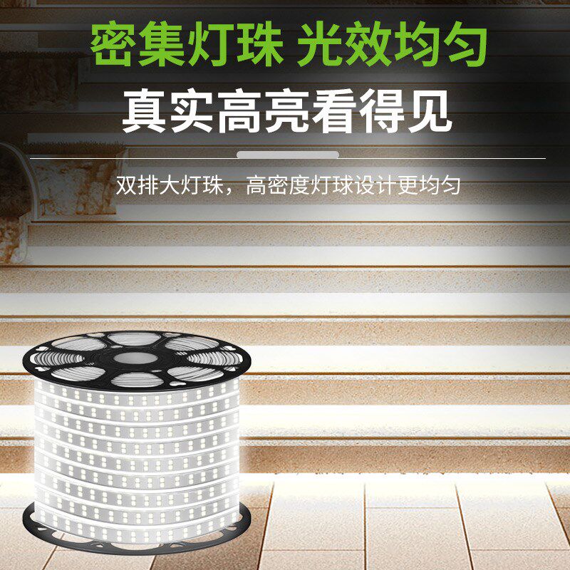 亚明低压灯带led灯条家用超亮外墙商用24V室外户外防水36V线灯带