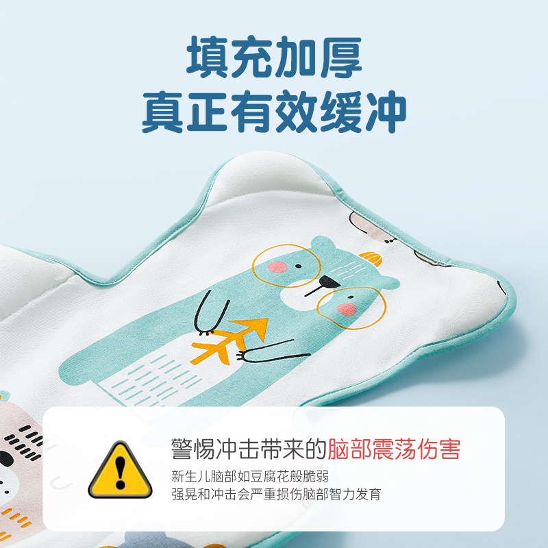 贝谷贝谷婴儿宝宝推车丝麻凉席坐垫安全座椅通用夏季遛娃神器透气,婴童用品,婴童凉席系列,淘宝优惠券,粉丝福利购,淘宝优惠卷