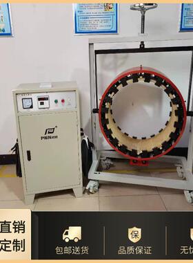 PIEN轴承拆卸器快速拆卸轴承座齿轮轴套电磁感应加热器厂家