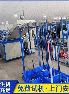 广东织带定型机SM01织带预缩机缩水机