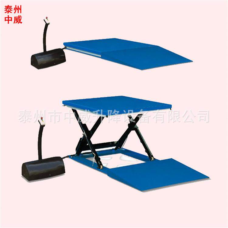 低放型升降台电动升降平台85MM低放货物升降车固定电动升高机