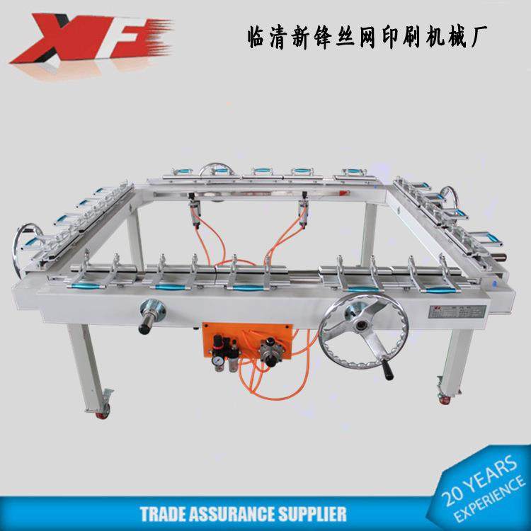 厂家拉网机双夹头铝合金气动张力绷网机