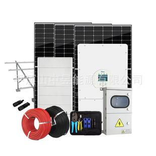 三相高压德业deye逆变器带防逆流并网箱30千瓦并网储能系统30KW