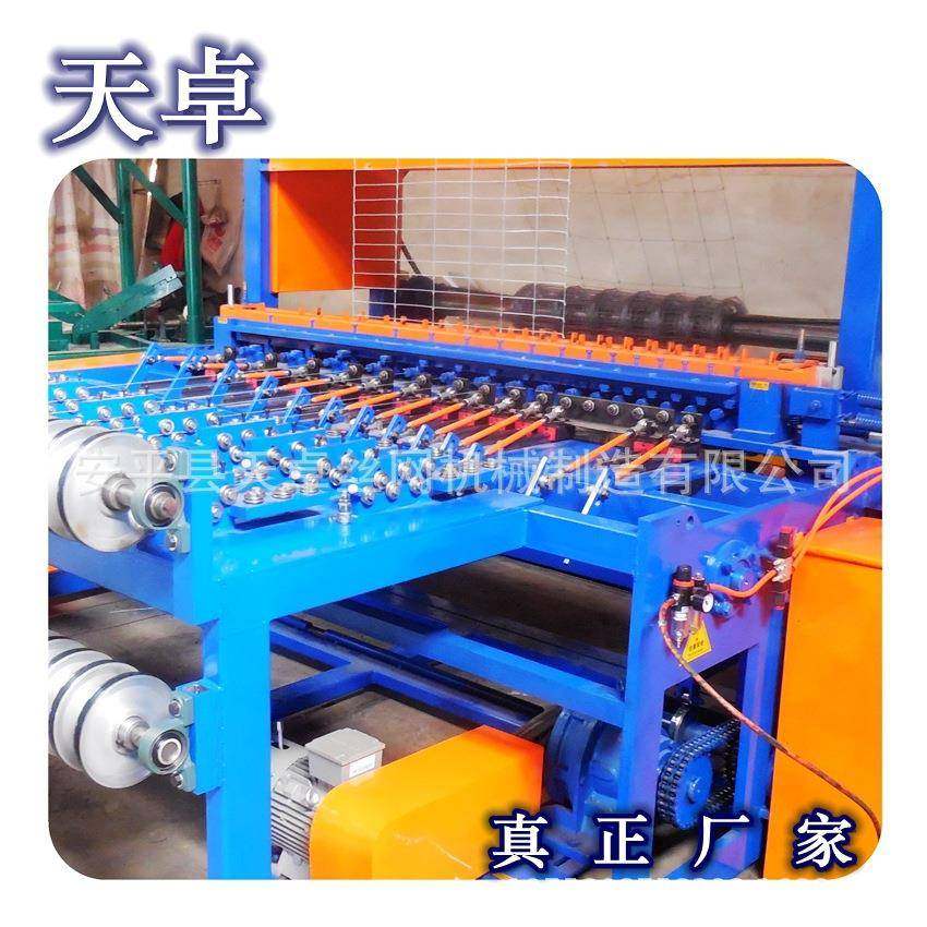 厂家全自动数控草原网机机械牧区草原建设围网机围挡草原,五金/工具,其他机械五金,淘宝优惠券,粉丝福利购,淘宝优惠卷