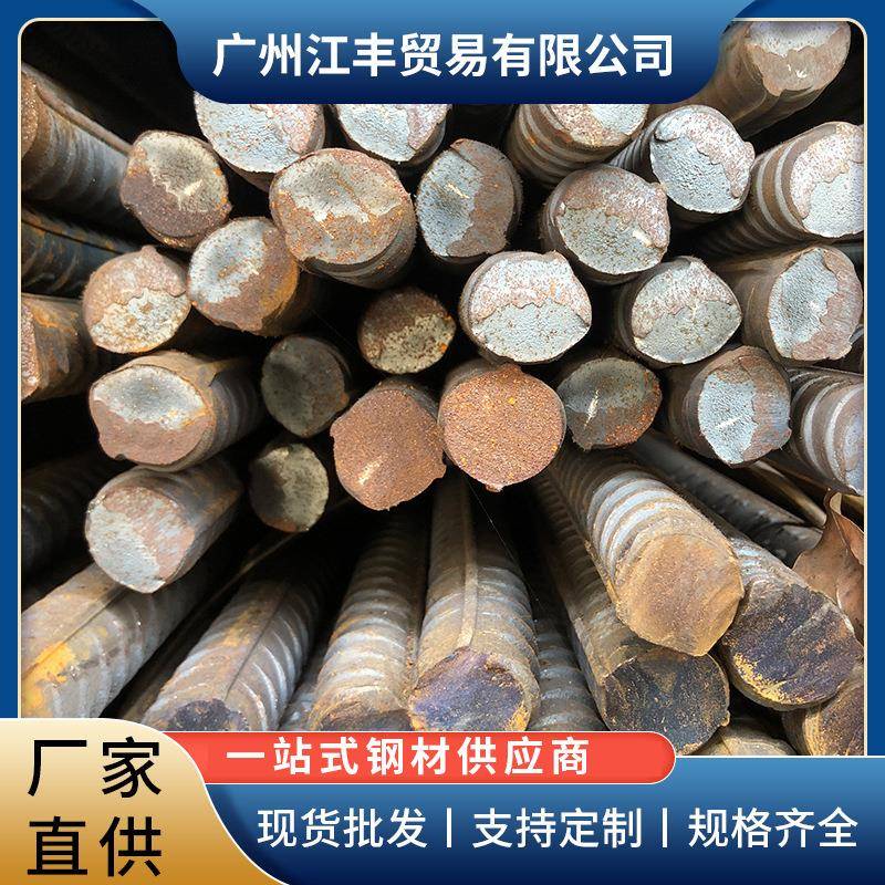 国标螺纹钢钢筋三级钢HRB400高强度盘螺热轧抗震工地建筑加工圆钢