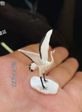 【全国包邮】彷景真丹顶微景脂观水陆缸盆奇石沙盘假山鹤造景摆件