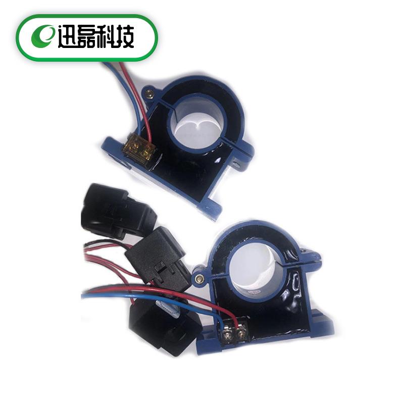 用电在线监测分表计电XLHB-DJ02污染治理设施电表用电监测津