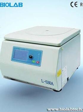 低速大容量离心机L-530A