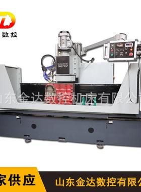 发动机缸体缸盖平面磨铣床9735Cx150平面铣床9735C研磨铣床