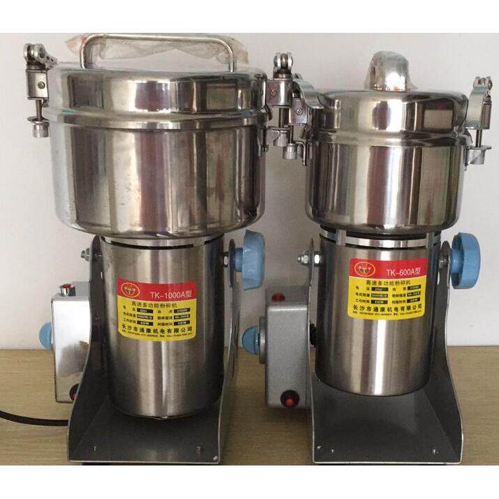 1000克g药店中药材粉碎机三七电动磨粉机商用五谷杂粮打粉机