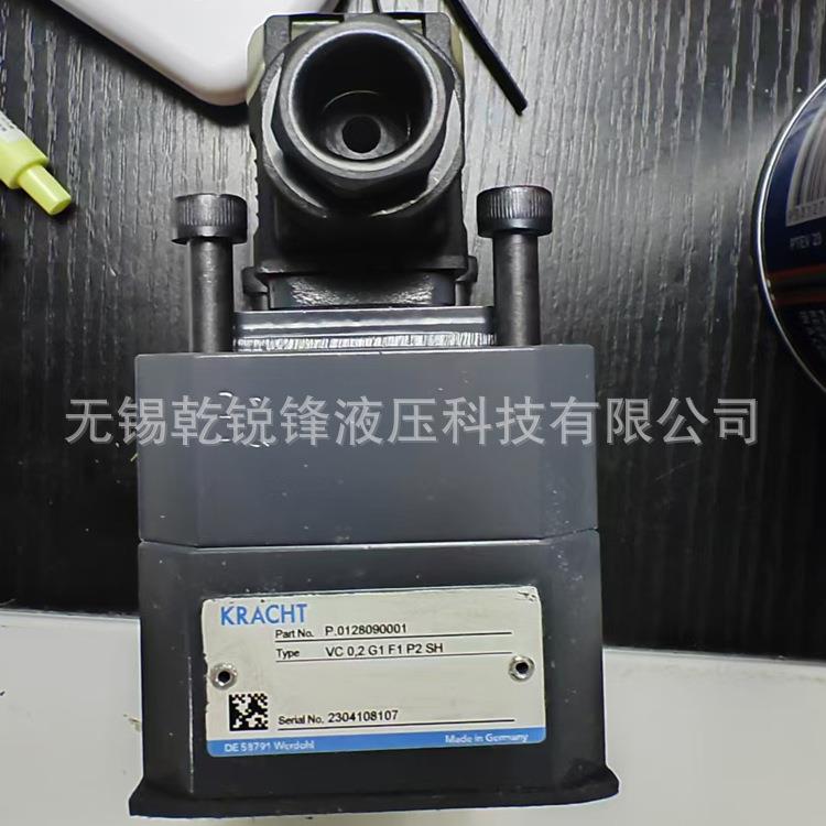 VCA0.1U4F3P1SH齿轮泵齿轮流量计