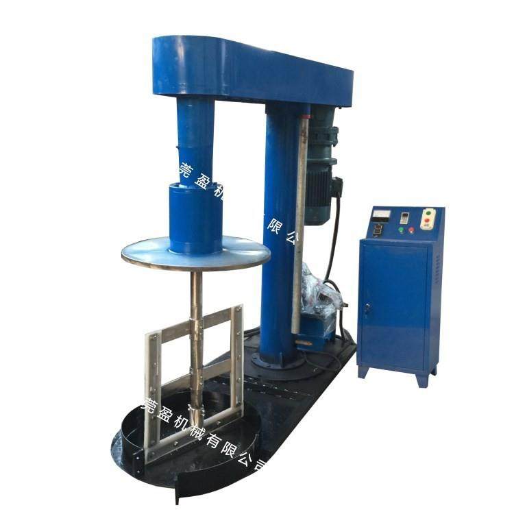 7.5KW液压油漆分散机化工颜料分散机双轴工业胶水搅拌机