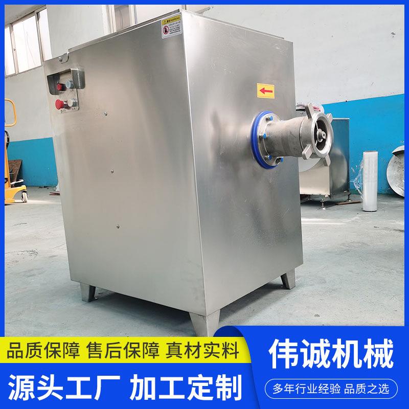 不锈钢130型连续式碎肉馅机绞肉泥设备商用大型带骨冻肉绞肉机器
