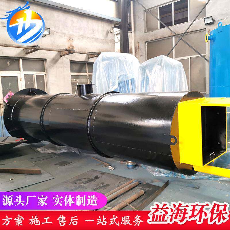 供应地埋式一体化预制泵站预制提升泵站智能雨水污水提升泵站