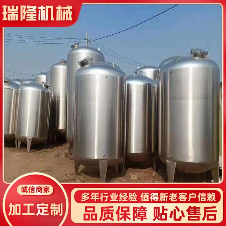 出售不锈钢储罐304不锈钢饮料储水罐1吨-20立方不锈钢配料罐