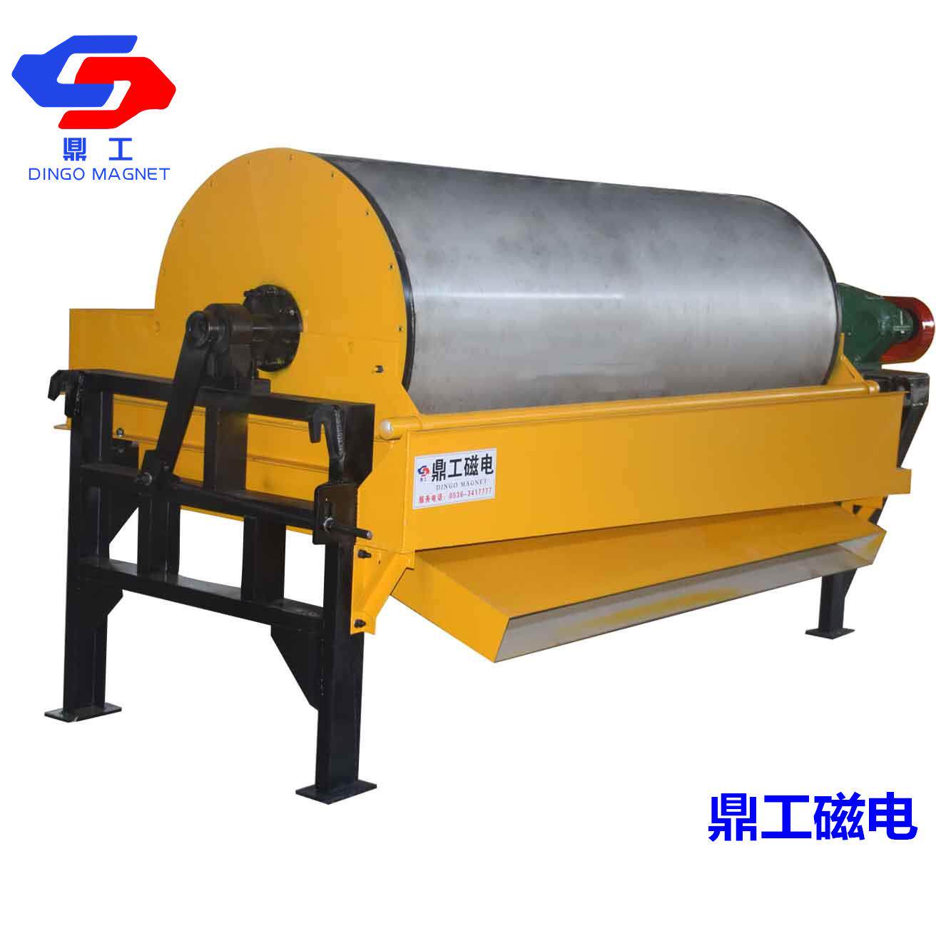 厂家供应铁矿石磁选机永磁筒式磁选机按需来做多种规格型号