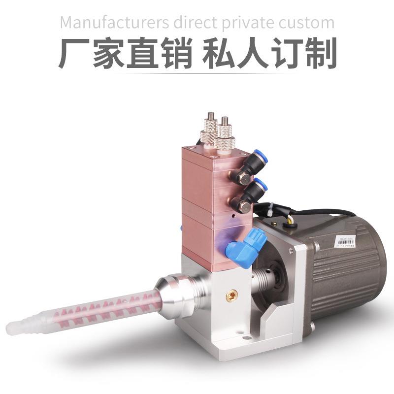 电动搅拌ab双液点胶阀提升回吸式水晶胶动态混合阀灌胶涂胶设备