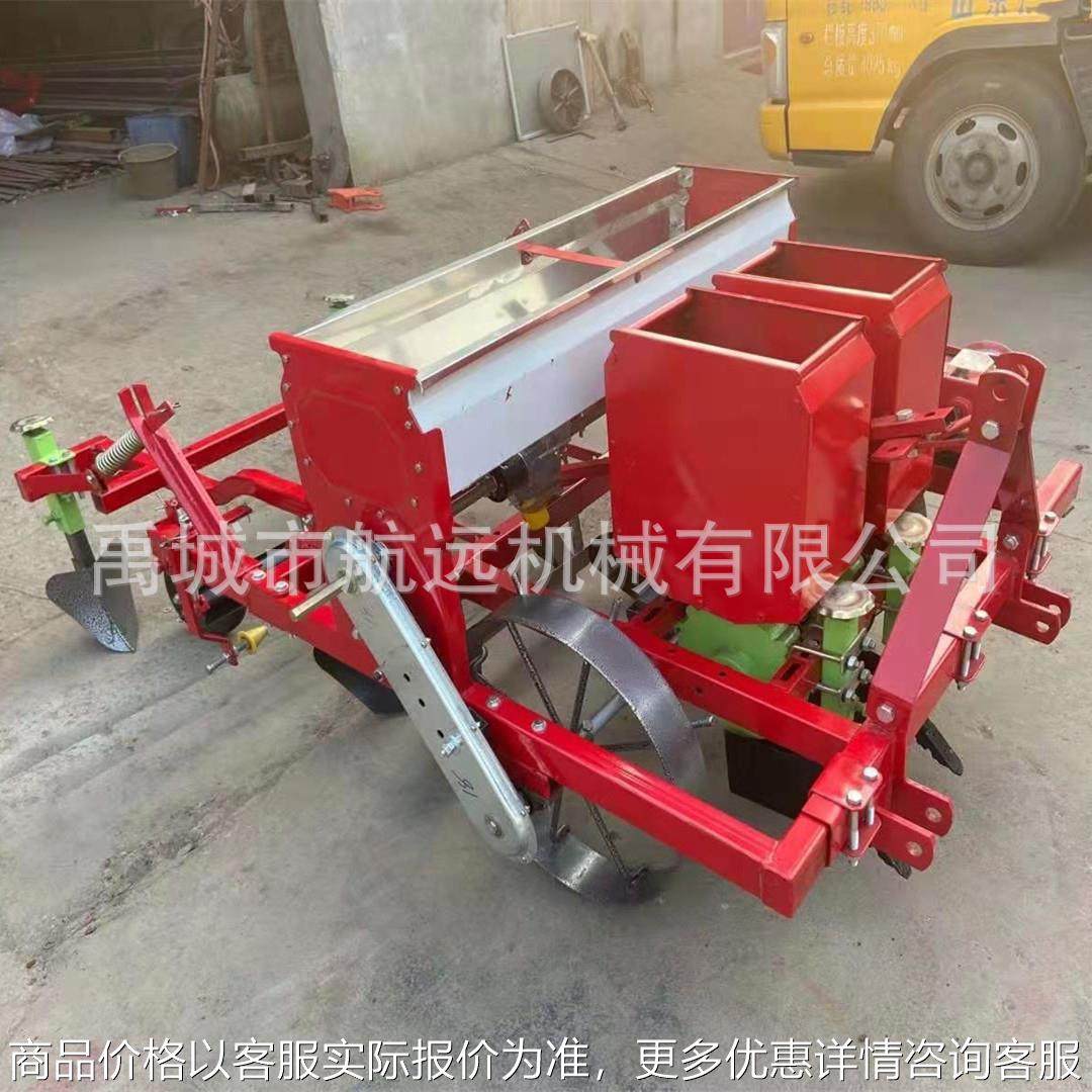新款单膜2行花生播种机 单垄花生起垄施肥覆膜种植一体机,农机/农具/农膜,播种栽苗器/地膜机,淘宝优惠券,粉丝福利购,淘宝优惠卷