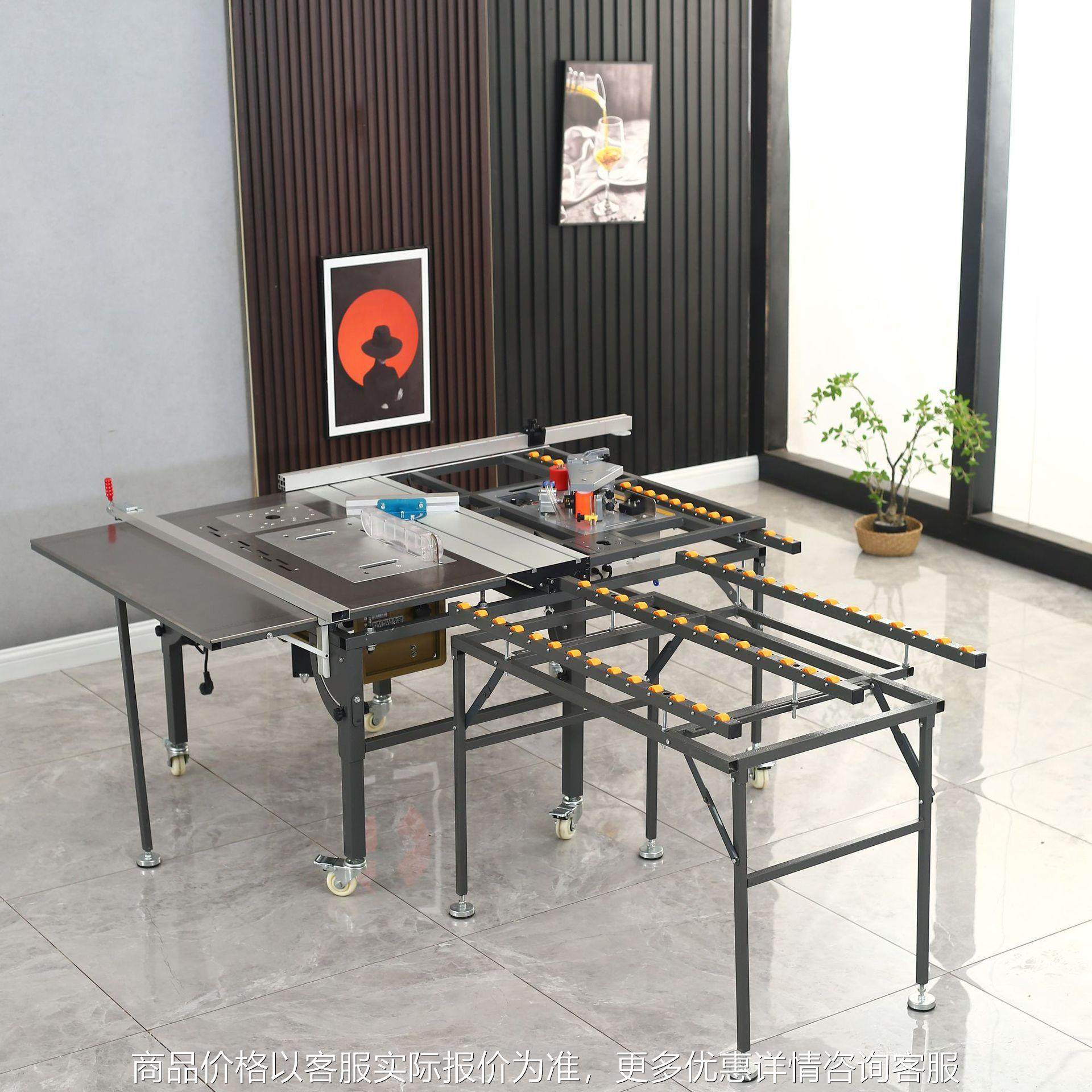 WJS480木工折叠锯推台锯 精密轨道无尘子母锯台裁板锯精密锯