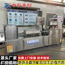 全自动素鸡机 中科豆制品加工素鸡机 多功能豆腐素鸡设备