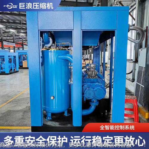 变微频油螺杆空货压机静音双极压爆392缩大气量防空气压缩机现速