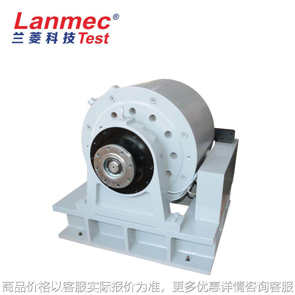 电涡流测功机厂家 兰菱科技 来电咨询 电涡流测功机