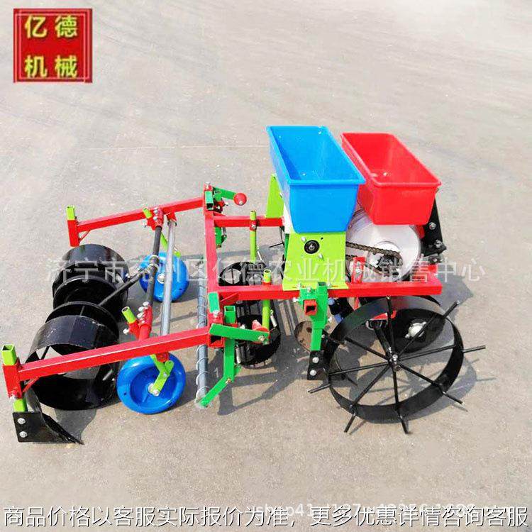 春季新款手扶车带花生覆膜喷药起垄精播机两行花生施肥一体机,农机/农具/农膜,播种栽苗器/地膜机,淘宝优惠券,粉丝福利购,淘宝优惠卷