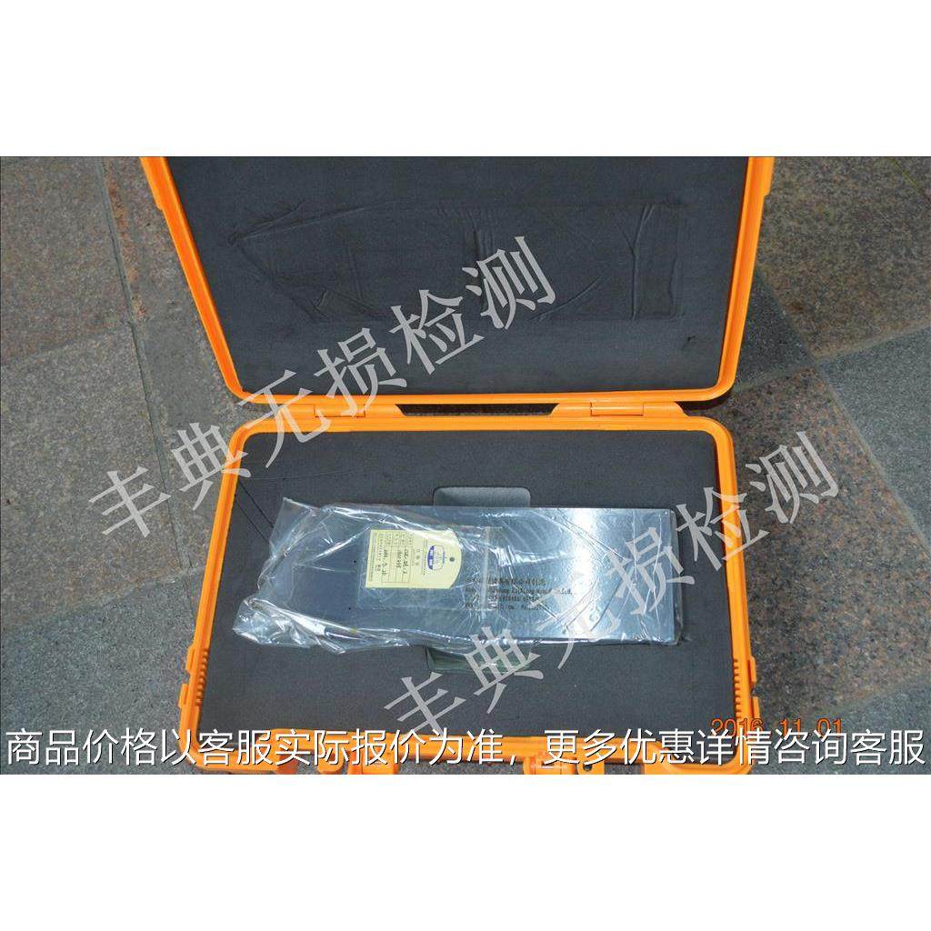 山东济宁模具厂（山东瑞祥）无损检测超声波标准试块 CSK-IIA-2